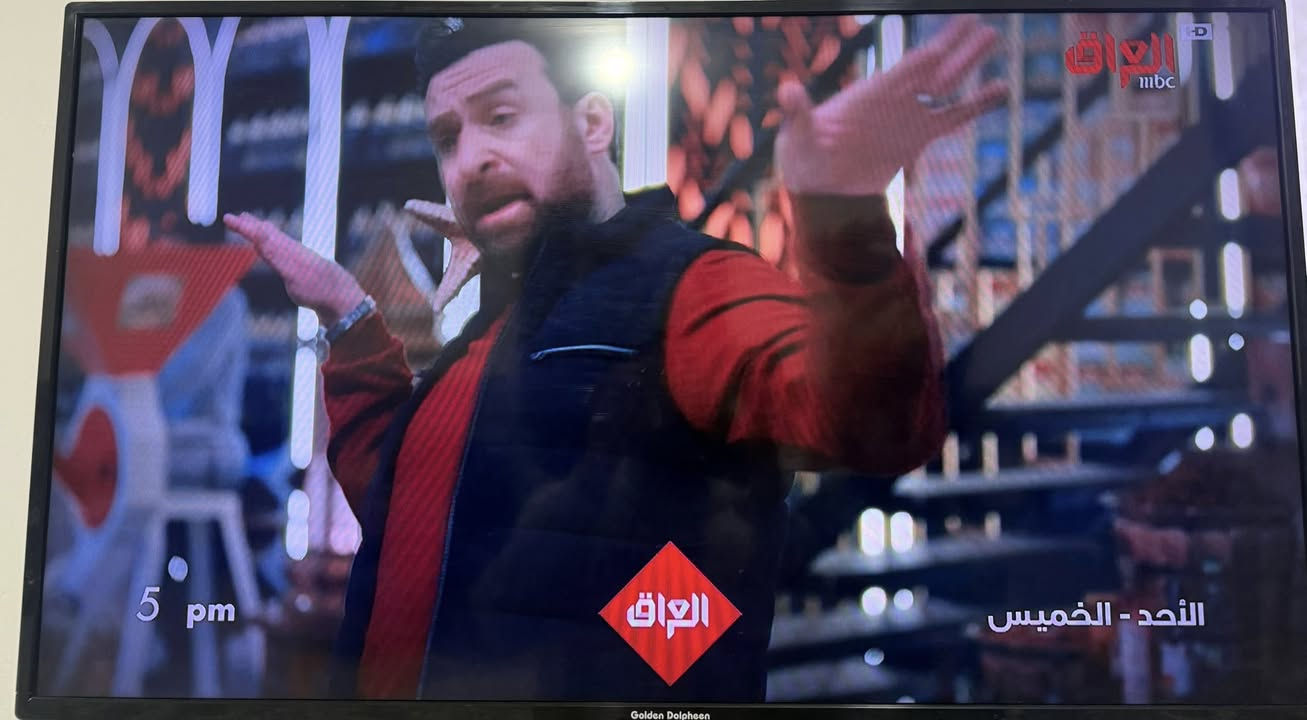 🔥 فرصة مميزة للبيع 🔥
شاشة بحالة ممتازة جدًا ونظيفة (استخدام قليل)  حجم 43
نوع: Golden Dolpheen  

📦 المميزات:  
✔️ صورة واضحة وأداء ممتاز  
✔️ مدخلين HDMI 
✔️ مدخلين USB
✔️ بدون إنترنت (لكن…)

🎁 ومعها هدية:  
TV Box نوع Roku  
يشغل يوتيوب + البرامج أونلاين بسهولة 👌  
يعني تصير عندك شاشة سمارت جاهزة بدون أي تعب

💡 مناسبة للبيت أو الغرفة أو حتى مكتب

📍 السعر مناسب (100 الف) قفل
📩 للتواصل ع الخاص
المكان الموصل


**إذا كنت صاحب هذا الإعلان وتريد حذفه لأي سبب، رجاءا أرسل رسالة إلى الدعم الفني**