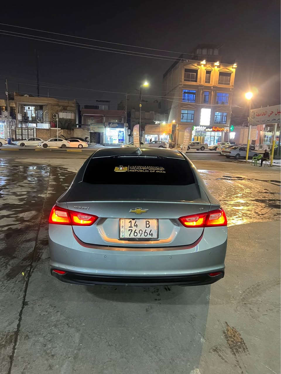 ماليبو موديل (2024) مرقم وكامله 

معوقين بصرة وكالة عامة مرقمه 
تبديل قطعه وحده فقط جاملغ واحد فقط 

السعر 135$ قفل موجوده معرض الساري البصرة قبلة شارع مستشفى الاطفل

هاتف *********** البصرة, العراق
