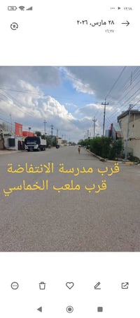 دار للبيع مساحه 200متر عنوان الأسرى قريب على مدرسة الانتفاضة ومدرسة ال...