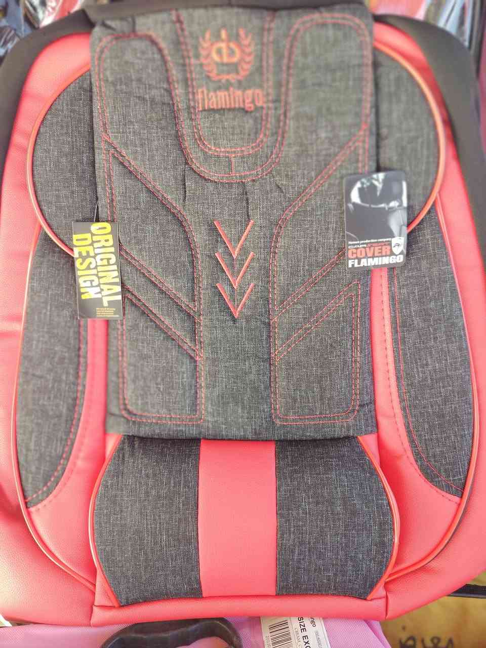 دوشمه صيفي لأغلب أنواع السيارات
الصالحيه ركن شارع القائد
***********
