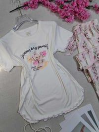 جلنار • السماوة • توصيل