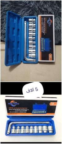 توصيل • بغداد • محافظات