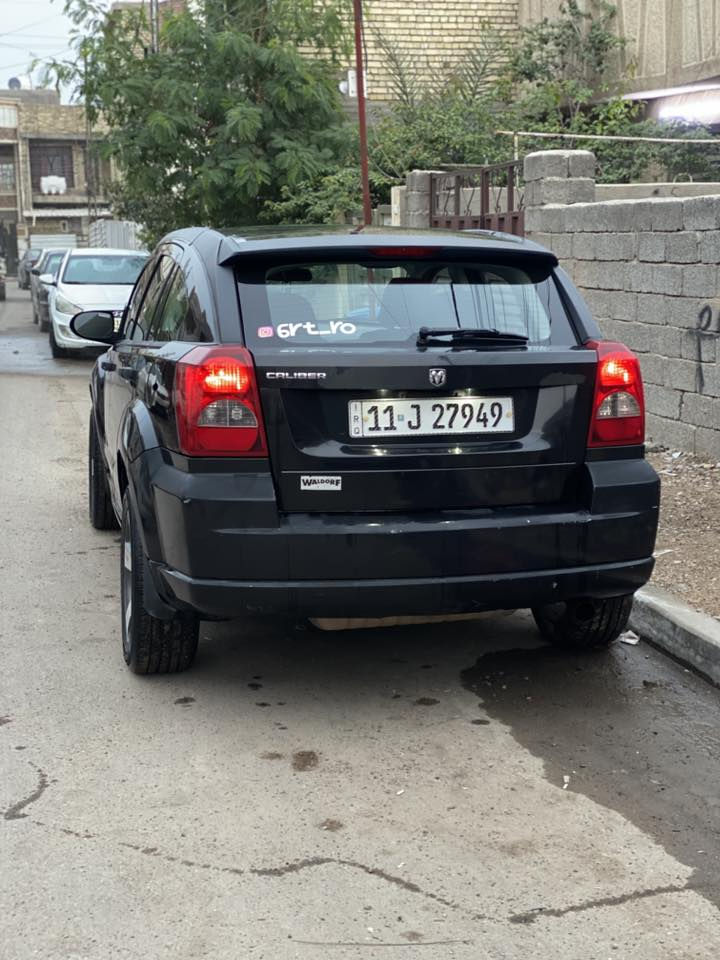 السلام عليكم
دوج كليبر 
مكينه 2400

السونار موجود وياها من اخذتها 

تخم تاير وصدها 70‎%‎ السيارة ليبل واحد 

ترايها يخبل رقم بغداد باسمي تحويل ثاني يوم 

السعر 74 $ 

مكانها بغداد ***********
