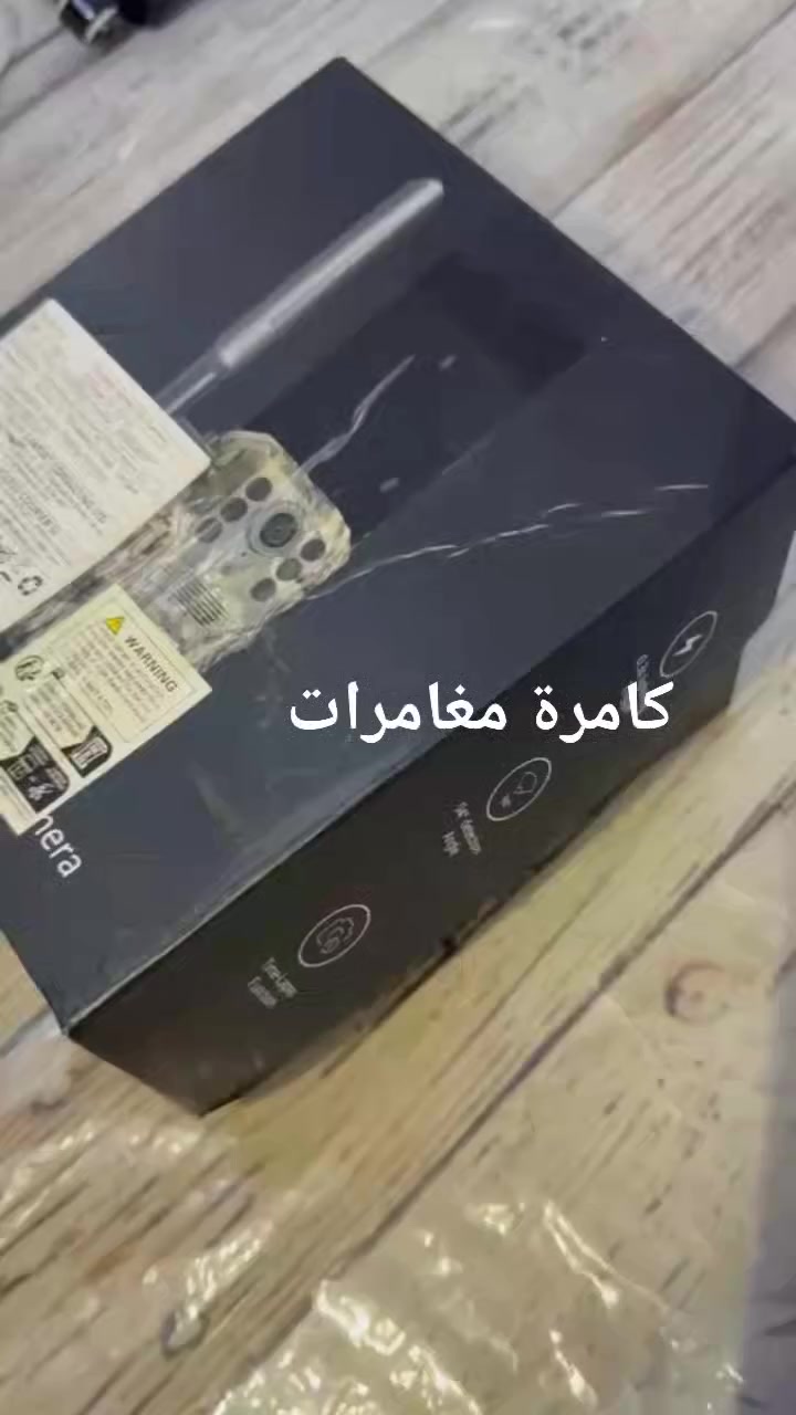 السلام كامرات مفرده ومتنوعه خارجيه وداخليه تربط ع انترينت الاستفسار وات ساب ***********
