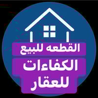 أم الخيل • 200م • تجاري شارع 30م