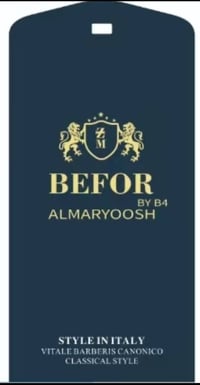 بنطرون رسمي • قماش ٤٠٠غم • مقاسات ٣٤-٤٤