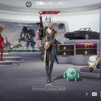 مراوس • مجموعات 68 • الفلوجة