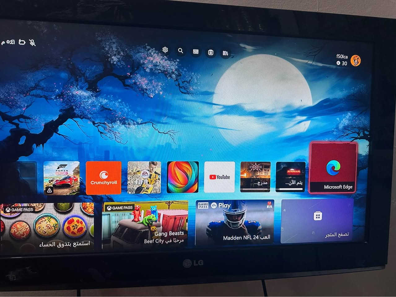 شباب جهاز اكس بوكس ون نظيف تجي وياه يدة اصلية ولعبة فيفا 2017 مشتريها والعاب كومه مثل ماشوفون بس مو كلهن محملهن جهاز نظيف مامفتوح وكامل ملحقاته 

للاستفسار: *********** بغداد, العراق
