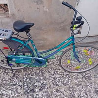 باسكل ٢٦ • كامله • نجف مشخاب