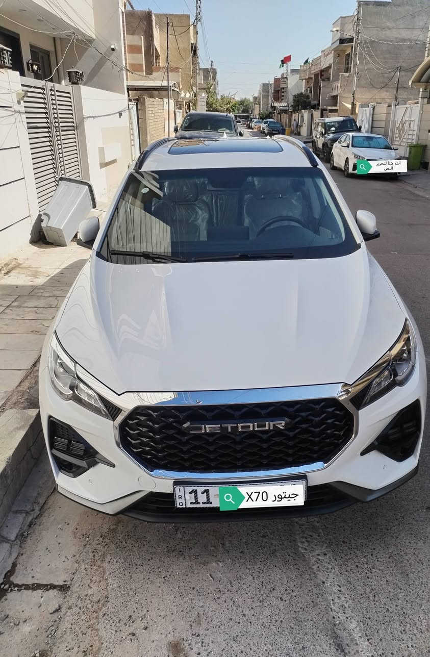 السلام عليكم.. من رخصة الآدمن
جيتور X70 لاكجري ماشية 8000 فقط مكفولة من الصبغ والتبديل والبارد وبضمان الشركة؛ رقم بغداد وبإسمي تحويل مباشر
فول أعلى مواصفات وسعرها مناسب اتصل او راسلني وتدلل.
*********** ابو علي، السيارة بحي الإعلام.
