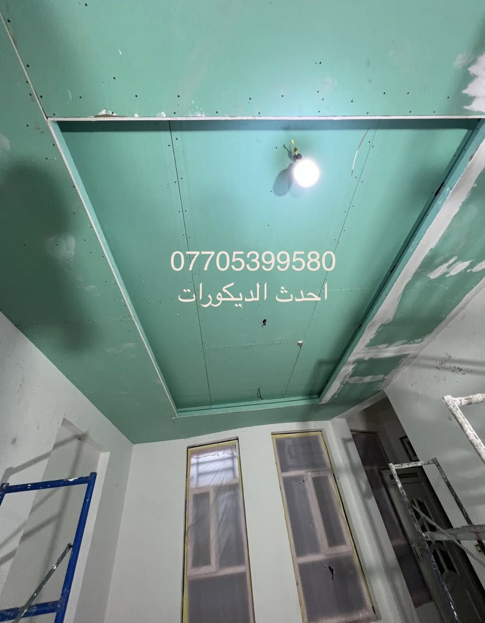 اعمال جبسمبورد المتر 4000 تسليم مهندس
