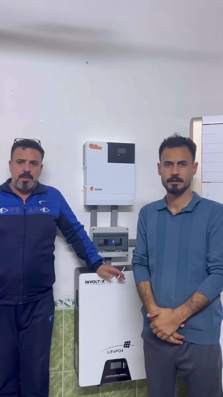 قرر الأستاذ سعد الجنابي يبدي العيد بمنظومة طاقة شمسية


**إذا كنت صاحب هذا الإعلان وتريد حذفه لأي سبب، رجاءا أرسل رسالة إلى الدعم الفني**