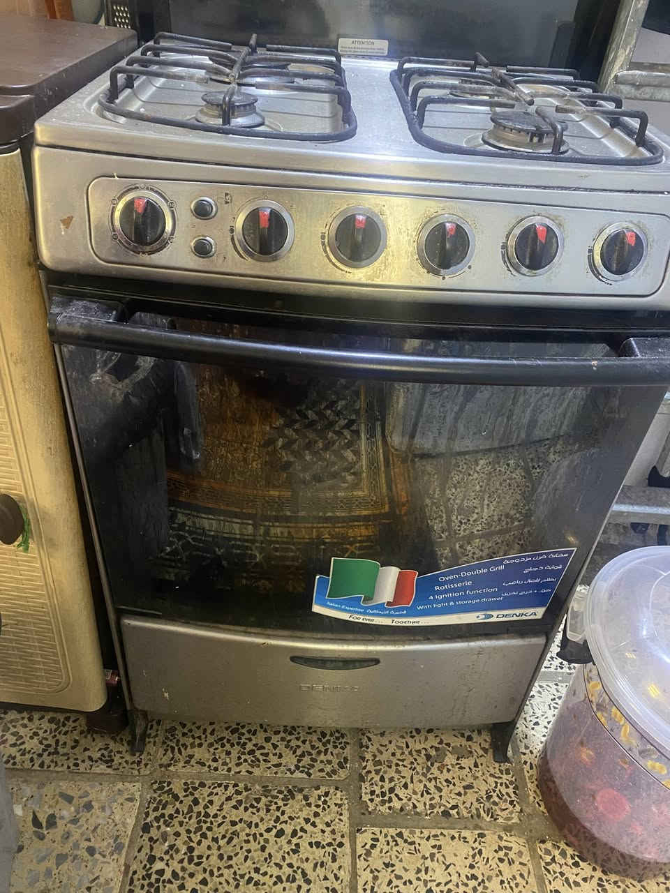 طباخ
طباخ للبيع نوع دنكه يشتغل العين الجبيره بيهه تنفيس للغاز يرادلهه تصليح والفرن يشتغل بس يراد تبديل الدكمه مال فرن لان عطلانه للبيع شكله موضح مثل الصور المكان بغداد الكسره السوك الداخلي تواصل خاص لو تعاليق ارد السعر 100 الف وبي مجال بسيط


**إذا كنت صاحب هذا الإعلان وتريد حذفه لأي سبب، رجاءا أرسل رسالة إلى الدعم الفني**