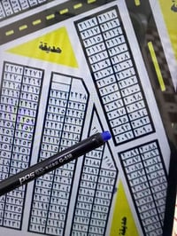 شبكات ١١٧ • ٢٠٠م • قطعة ب