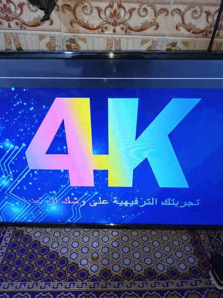 شاشه حجم 50 اصليه توشيبا المصري هو الكوبي ضمان من اي شي مكفوله
ملاحظه مكلف بنشر 
عنوان زبير 
***********
