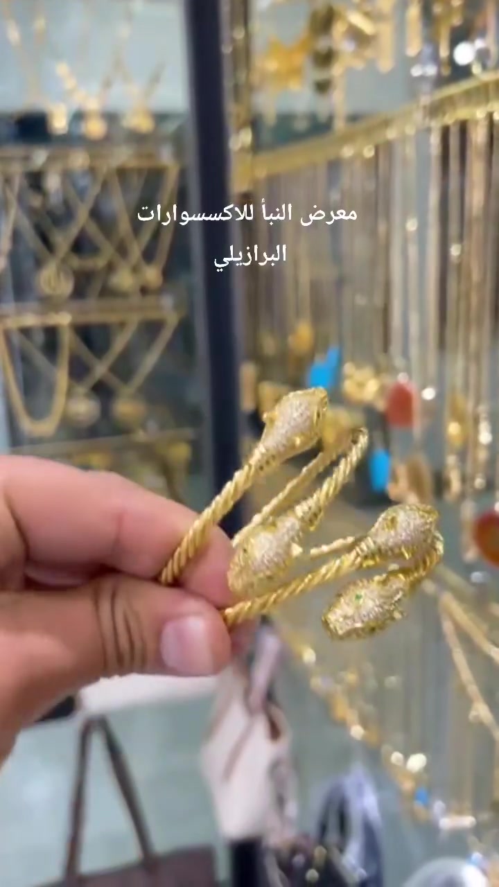 معرض النبأ للاكسسوارات البرازيلي  والساعات الماركه -احمد للاكسسوارات 
عنوان فرعنا الثاني #كربلاء شارع قبلة الأمام الحسين ع مجمع كراج  المركزية المحل داخل المجمع 
اهلا وسهلا بكم 🌺🌺🌺


**إذا كنت صاحب هذا الإعلان وتريد حذفه لأي سبب، رجاءا أرسل رسالة إلى الدعم الفني**