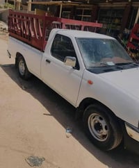 بيكم • ٢٠١٤ • رقم ديالى