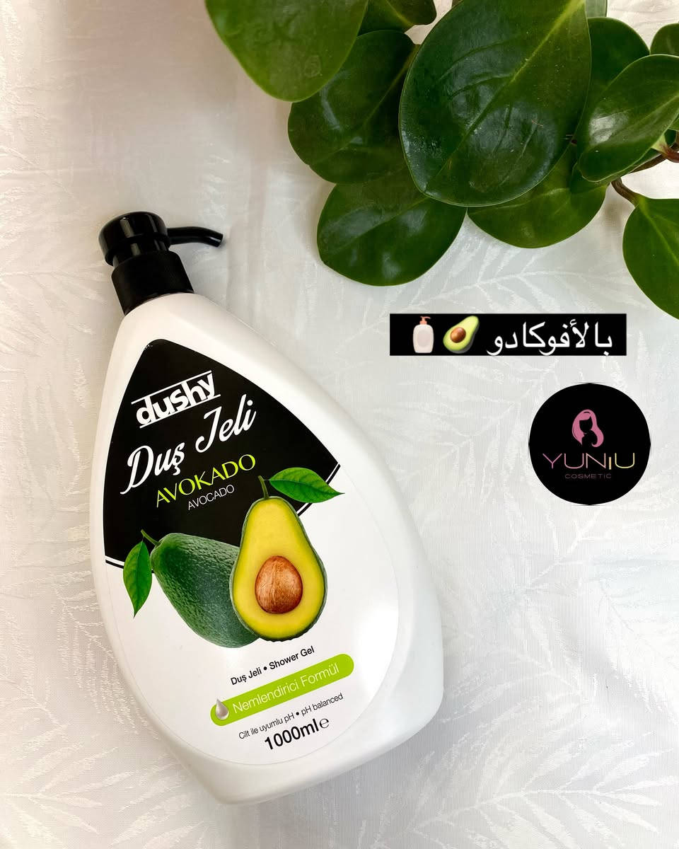 وزنهم كيلو عائلي وعطرهم وترطيبهم يجنن وحتى تفتيح للجسم وسعرهم ولا انسب 👏🏻😍🤍🧴

شحن من تركية للعراق ، منتجات تركية اوربية كورية اصليه ١٠٠٪؜ ❤️‍🔥

#اكسبلور #اكسبلور_explore #اكسبلور_فولو #ترند #العراق


**إذا كنت صاحب هذا الإعلان وتريد حذفه لأي سبب، رجاءا أرسل رسالة إلى الدعم الفني**