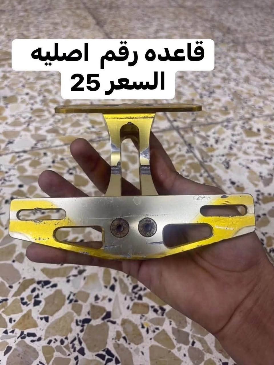 تزويد سكنس فحل وجبلي كلة تفصيخ و اصلي
مكاني الحسينية مال راشدية
توصيل موجود
رقم تواصل ***********
