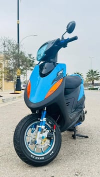 كربلاء • ماكس • مكينة ٥٥