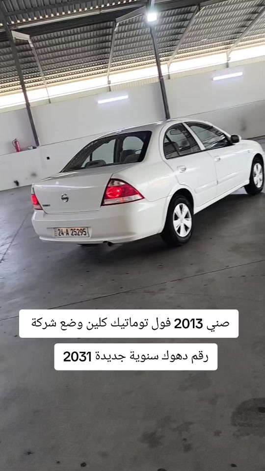 #***********  #العراق🇮🇶 #اربيل #العراق #عراق 
