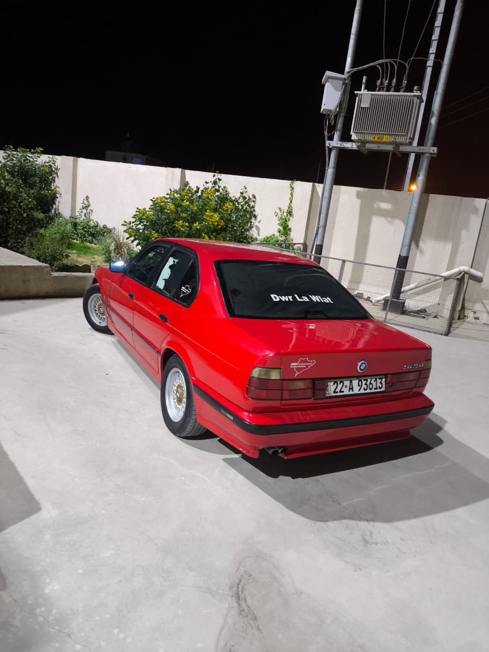 السلام عليكم 525i للبيع ماناقصه شي مكينه كير حداديه خير من الله داخل جديد شاشه سستم صوت دمام كامره خلفيه سنتر لوك  السعر 54  مكاني بصره قضاء الهوير. ***********
