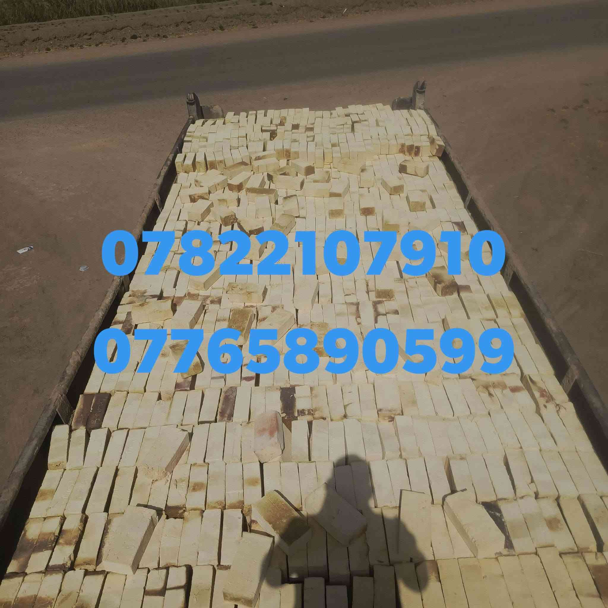 📞📞 تصال
***********
***********☎️☎️ واتساب +اتصال
السلام عليكم 
اسعار مناسبه جداا وللفتره محدوده
تم تخفيض السعر في المجمع بشكل غير مسبوق 
تجهيز طابوق العادي مجمع العزيزية درجه اولى
