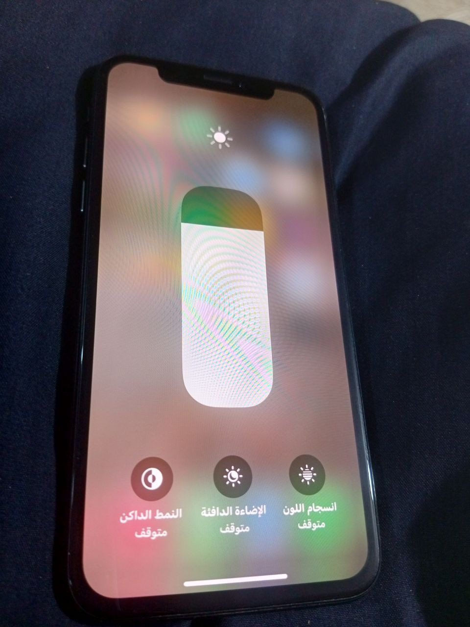 ايفون اكس اس شغال كلشي مابي بطاريه بلادي 79 شاشه بلاديه نضيف شخط مابي  ✅
كلشي ممبدل لا شاشه ولا بطاريه ✔️
فحص كامل قبل استلام ✔️
نموذج M ✔️ 
سعر 170 وبي مجال بسيط  حك الجيه شراي خاص 
مكاني بغداد توصيل ماعندي انت تجي تستلمه ✅


**إذا كنت صاحب هذا الإعلان وتريد حذفه لأي سبب، رجاءا أرسل رسالة إلى الدعم الفني**