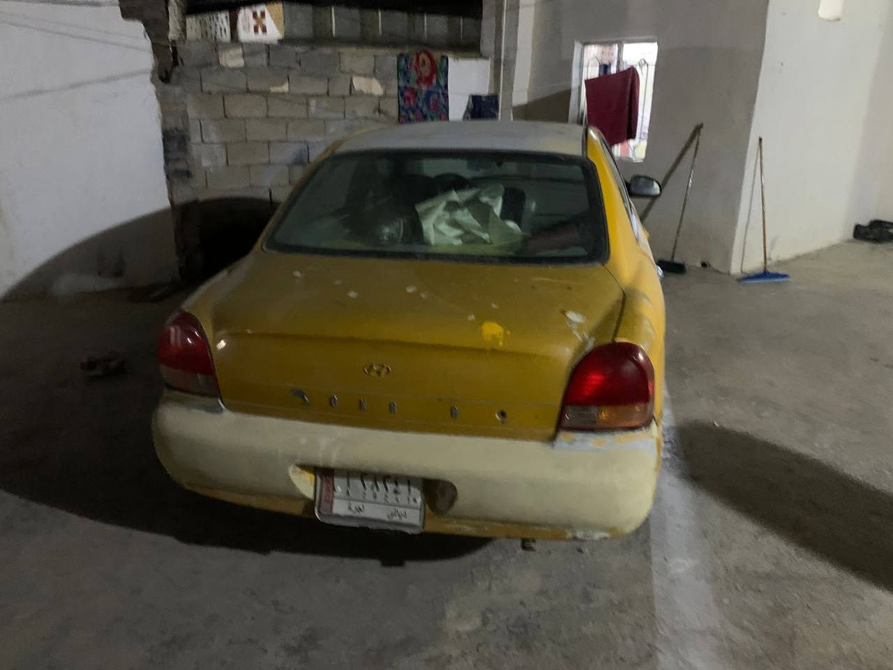 الستفسار ***********
