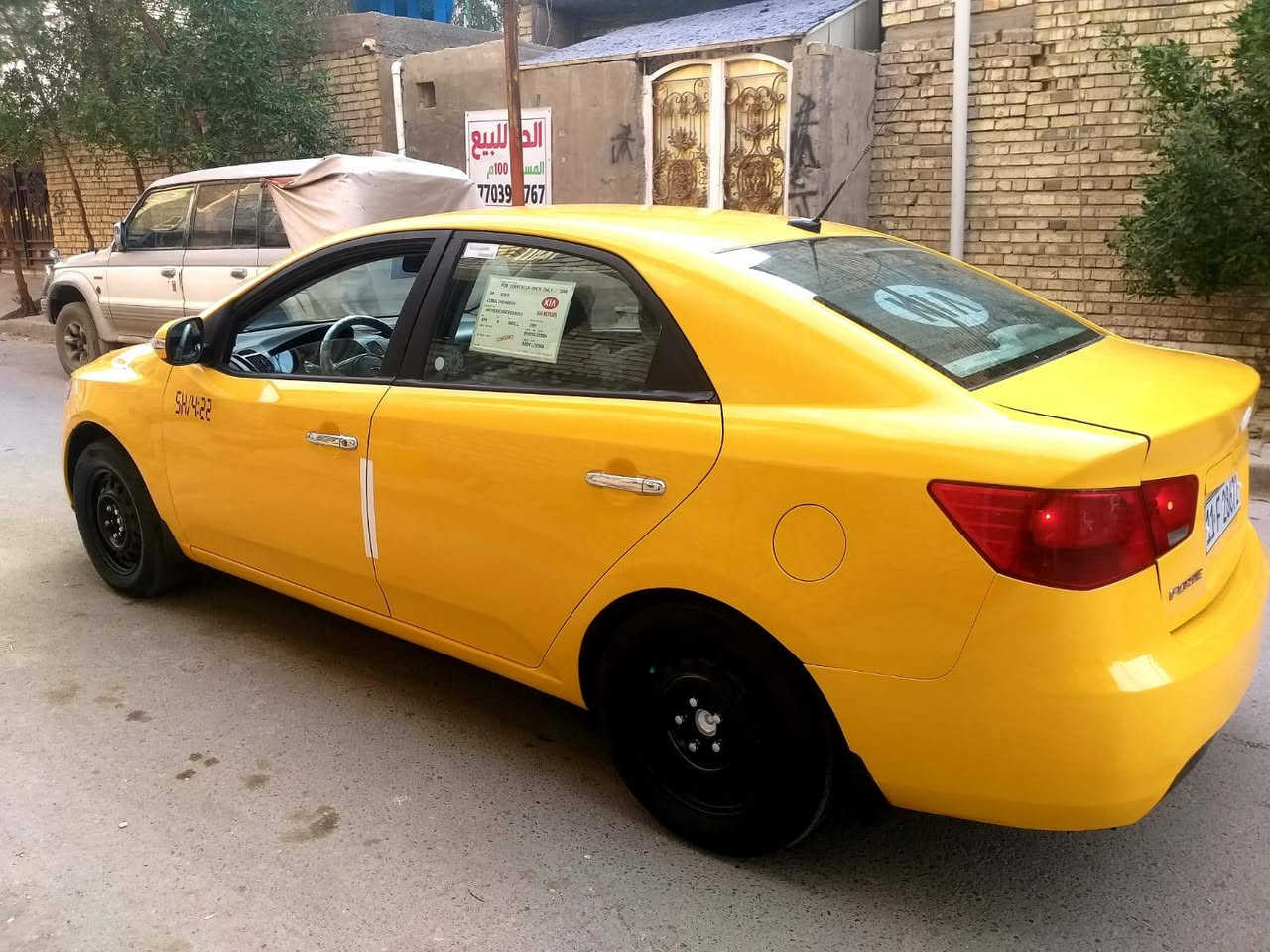 فورتي موديل 2010سعره 83.وارد أمريكي حادث  طخة بل دعامية  مكينة 2000كير مكينة  صدر  تبريد  كهربائي  خير  من الله تحكم ستيرن  تخم تايرات  شاشةمصفرة هيئة وغرامات رقم بغداد  نكليزي الدولي 11 عنوان بغداد  رقم***********
