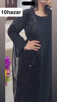 ملابس • شيك