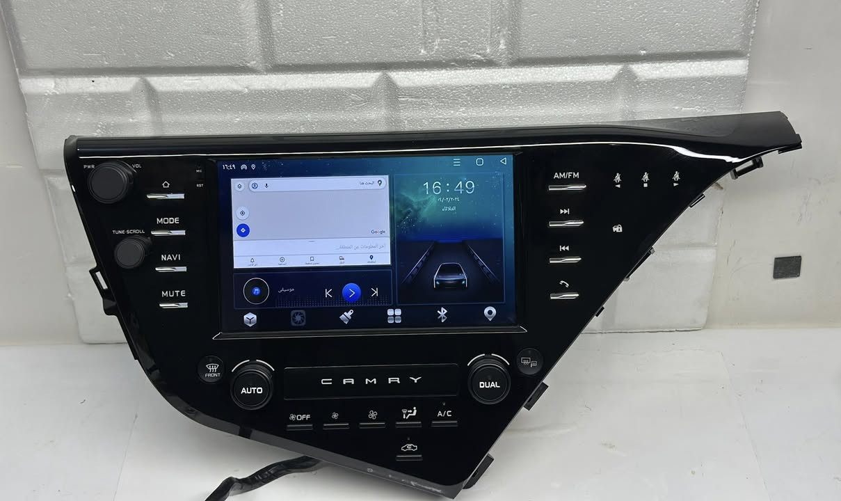 شاشة كامري  فصال البلادي
اندرويد كار بلي

ذاكره 64/4

تدعم شريحة 4G

فان تبريد

كامل ملحقات فيش بلاديه كومباس 

يوجد توصيل جميع محافظات العراق


**إذا كنت صاحب هذا الإعلان وتريد حذفه لأي سبب، رجاءا أرسل رسالة إلى الدعم الفني**
