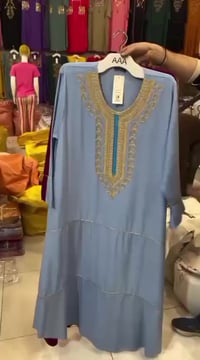 تصفيه • قطع أخيرة • توصيل داخل ميسان