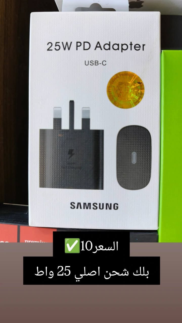 اللهم صل على محمد وآل محمد
عروض واسعار مرتبه.. العنوان//شارع السوداني مقابيل مطعم غصن الزيتون((ابراهيم فون))✨ربي يرزق الجميع


**إذا كنت صاحب هذا الإعلان وتريد حذفه لأي سبب، رجاءا أرسل رسالة إلى الدعم الفني**