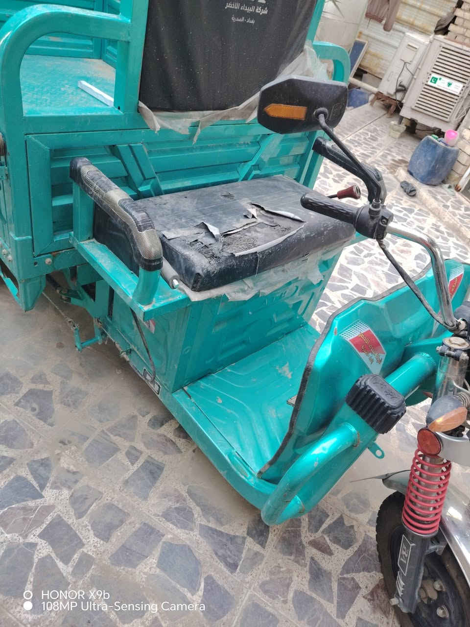 ستوته شحن موديل ٢٤ ماشيه ٦٠٠ كيلو فقط استلام شركه كلها شغاله مابيها اي نقص ماخذيها بمليون و ٦٠٠ الله شاهد عارضها ب بمليون و ١٥٠ الف بيها مجال قليل مكاني بغداد مدينه الصدر ***********
