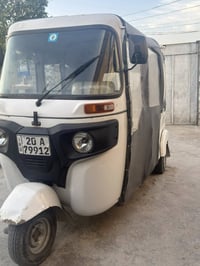 تكتك • موديل ٢١ • تحويل بنفس اليوم