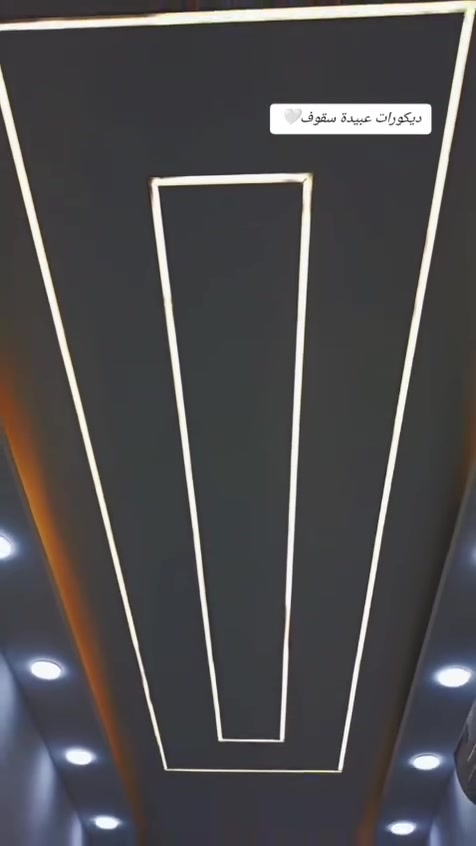 عبيده ***********
ماهر ***********
