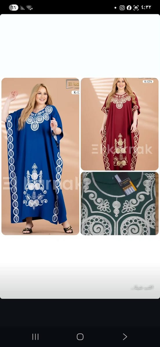 للبيع تصفية بيج كلابيات نسائيه
متوفر توصيل


**إذا كنت صاحب هذا الإعلان وتريد حذفه لأي سبب، رجاءا أرسل رسالة إلى الدعم الفني**