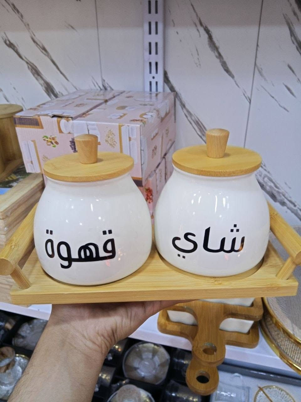البضاعه الجديده وشغلت المختلفه

وصلت يمنه جزء من عنده والجزاء الثاني بل

المنشور القادم

توجد خدمه توصيل مجانيه داخل قضاء الاحرار


**إذا كنت صاحب هذا الإعلان وتريد حذفه لأي سبب، رجاءا أرسل رسالة إلى الدعم الفني**