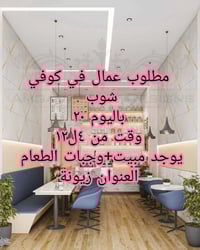 التواصل على الواتساب  07877132544