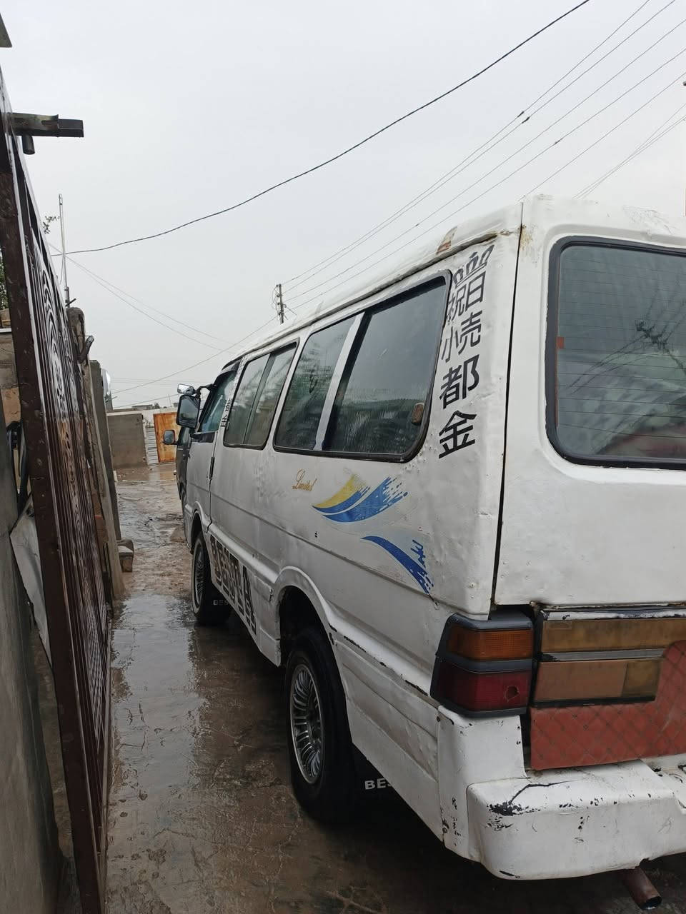 سلام عليكم سياره كيه بسته للبيع موديل 93 سياره حلوه رقم الهاتف***********🏳🏴 *********** سعر السياره 21
