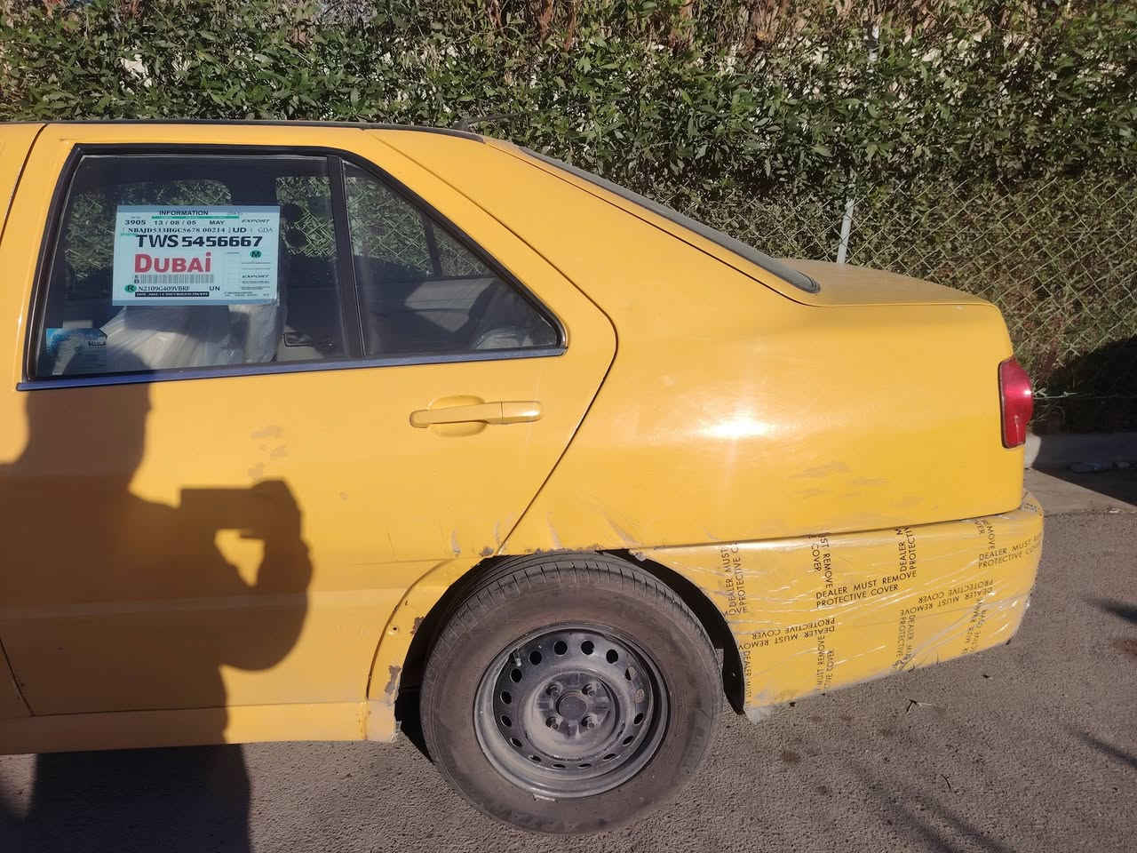 السلام عليكم
شيري كوين 2010 سياره خير من الله  رقم دولي بأسمي تحويل مباشر صدر امامي جديد تخم تاير  جديد تبريد شغال كلوبات زنون اصفر رقمي *********** موحود واتساب
