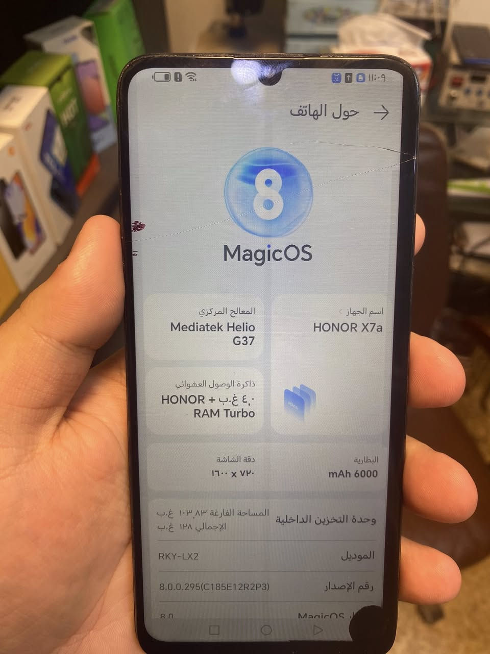 سلام عليكم للبيع
ريدمي A3 ذاكرة128 اندرويد 16 سعر100
تكنو سبارك8 ذاكرة128 سعر80
هونر x7aذاكرة128 يحتاجلة شاشة سعر60
ريلمي نوت50 ذاكرة64 سعر80
سامسونك s7ذاكرة32 سعر60
جهاز مقاوم للصدمات يفيد للشغل ذاكرة64 سعر80
مكاني بغداد حي الجهاد


**إذا كنت صاحب هذا الإعلان وتريد حذفه لأي سبب، رجاءا أرسل رسالة إلى الدعم الفني**