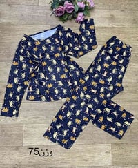 تراك شي ان • شال جديد • توصيل لجميع المحافظات