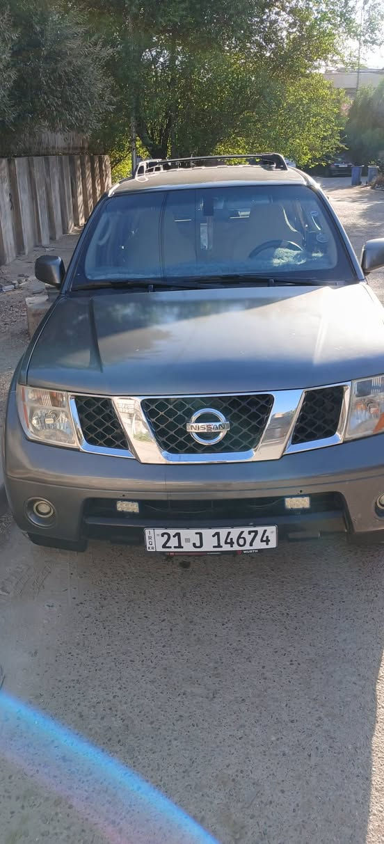 نيسان بافندر موديل 2007 وارد امريكي
تبريد قطعتين 3قطع تبديل بنيد جاملغ وباب سكن
كير ومكينه خير من الله السياره جاهزه من كلشي
وكافله كير محرك حداديه 
مكان السياره بغداد الوزيريه 
رقم السياره سليمانيه باسمي  تحويل مباشر 
السعر ٩٠$ 
هاتف/  ***********
