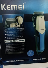 شباب عندي مكاين حلاقه جدد للبيع  مكاني بغداد الاسكان او طوبجي  0771314...