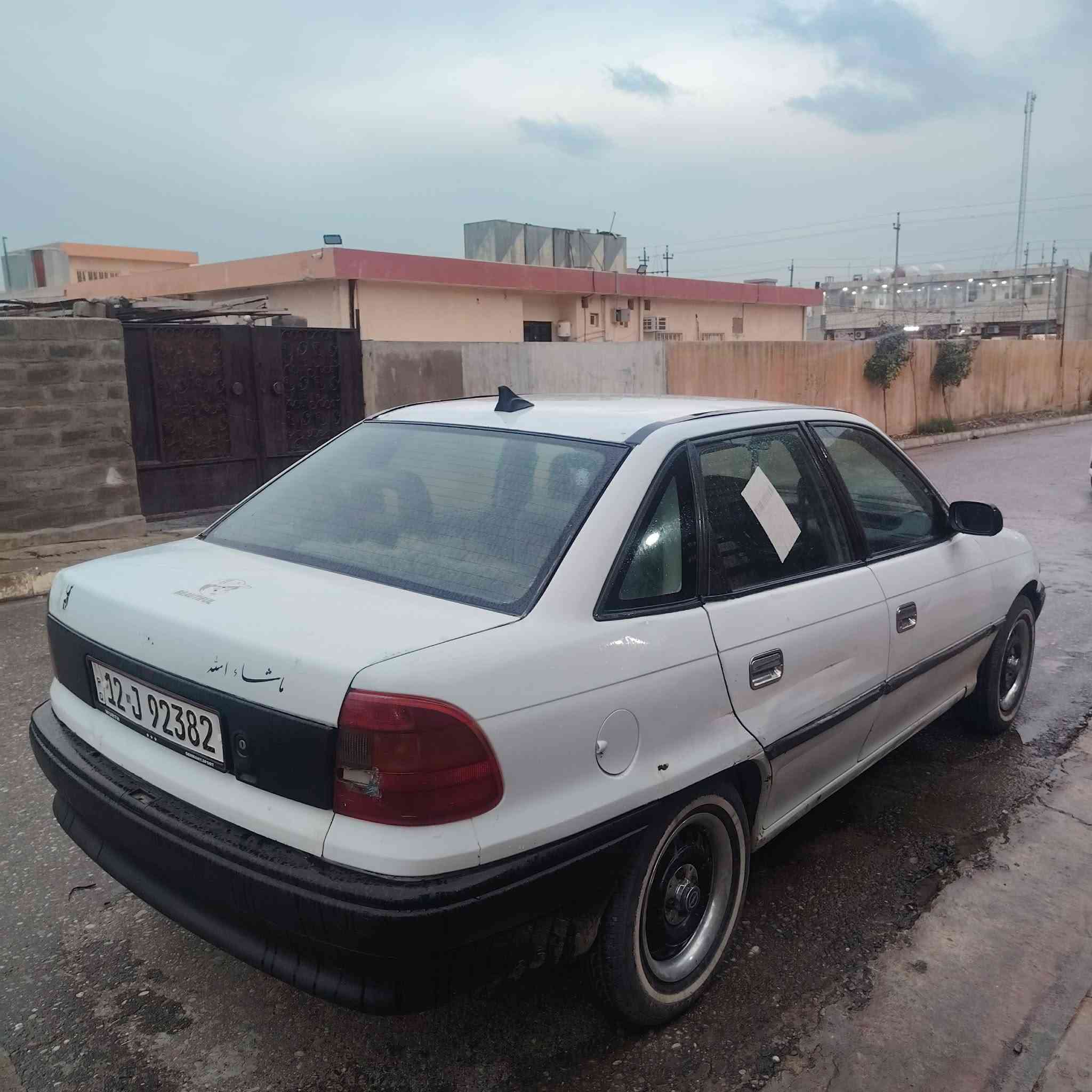 للبيع استره موديل 95كاربون بانزين رقم نينوى تريد وكاله تريد تحويل  اتصل(***********)(***********)
غير متواجد عل فيس(مكلف بالنشر)
