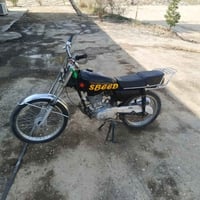 انتنس • موديل 21 • الحله جامعه بابل