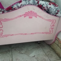 جرباية طفل • جديدة