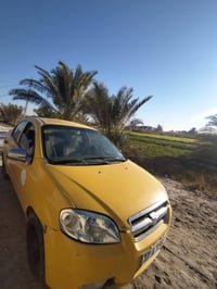 افيو • ٢٠٠٧ • سماوه